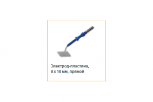 Электрод-пластина прямой стандарт 8x10мм, для 2.4мм, L=65мм