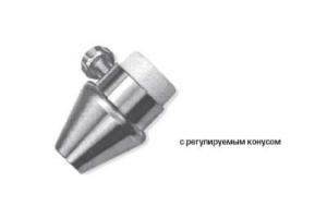 Регулируемый уплотнительный конус 10 мм